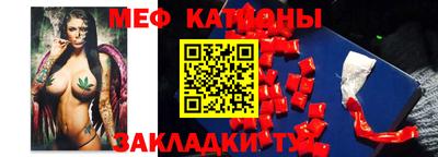 кокаин перу Комсомольск-на-Амуре