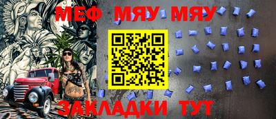 бутик Конаково