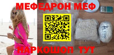 apvp Коммунар
