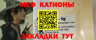 кокаин перу Комсомольск-на-Амуре