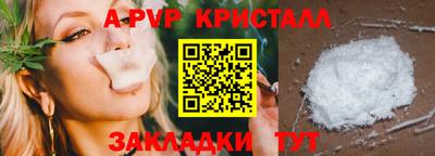 кокаин перу Комсомольск-на-Амуре