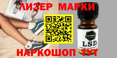 apvp Коммунар