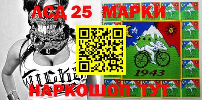 кокаин перу Комсомольск-на-Амуре