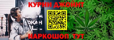 бутик Конаково