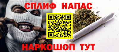 кокаин перу Комсомольск-на-Амуре