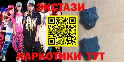 apvp Коммунар