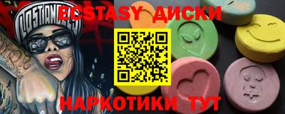apvp Коммунар