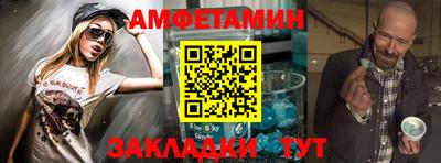 apvp Коммунар