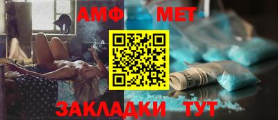 кокаин перу Комсомольск-на-Амуре