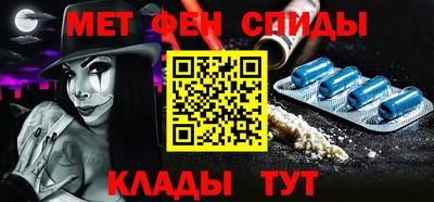 бутик Конаково