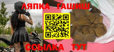 apvp Коммунар