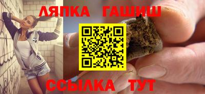 apvp Коммунар