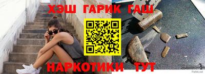apvp Коммунар