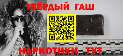 кокаин перу Комсомольск-на-Амуре
