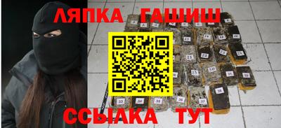 apvp Коммунар