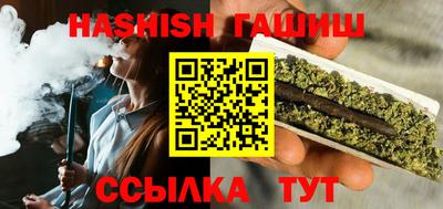 apvp Коммунар