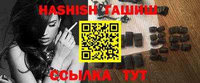 apvp Коммунар
