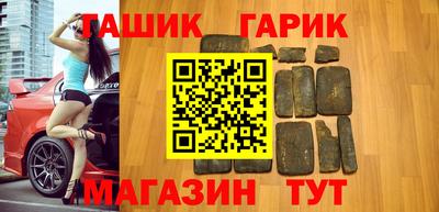 apvp Коммунар