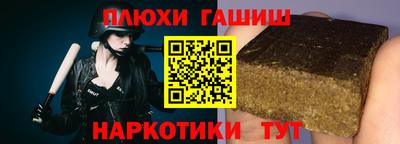 apvp Коммунар