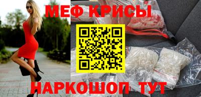 кокаин перу Комсомольск-на-Амуре