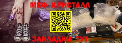 кокаин перу Комсомольск-на-Амуре