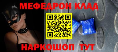 apvp Коммунар