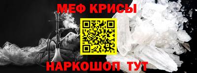 бутик Конаково