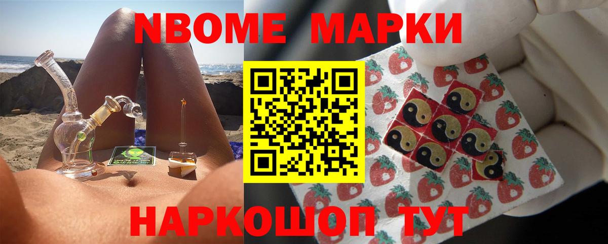 Лсд 25 экстази ecstasy  Лсд 25 экстази ecstasy  Вход с VPN  Знаменск 
